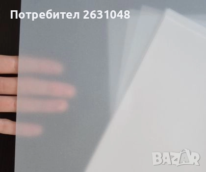 Полупрозрачна оризова хартия - Паус, снимка 1