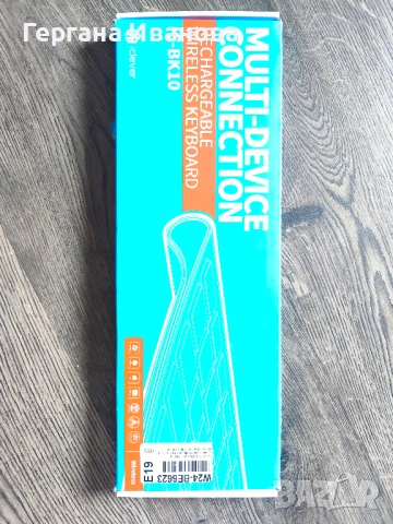 Тънка Безжична Клавиатура iClever IC-BK10 – Свързване с 3 устройства