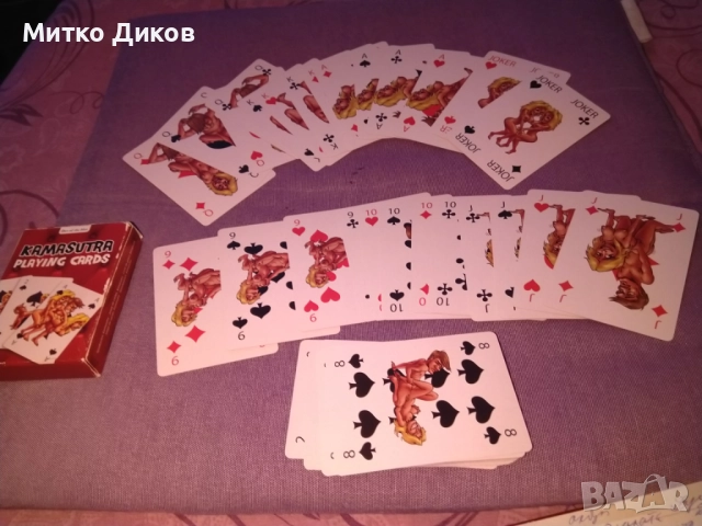Кама сутра плейинг кардс карти нови, снимка 5 - Карти за игра - 52905779