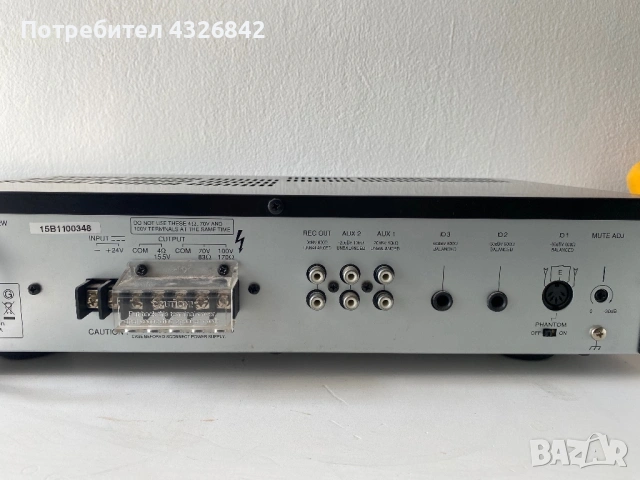 професионален усилвател Toa a2060, снимка 2 - Ресийвъри, усилватели, смесителни пултове - 53871050