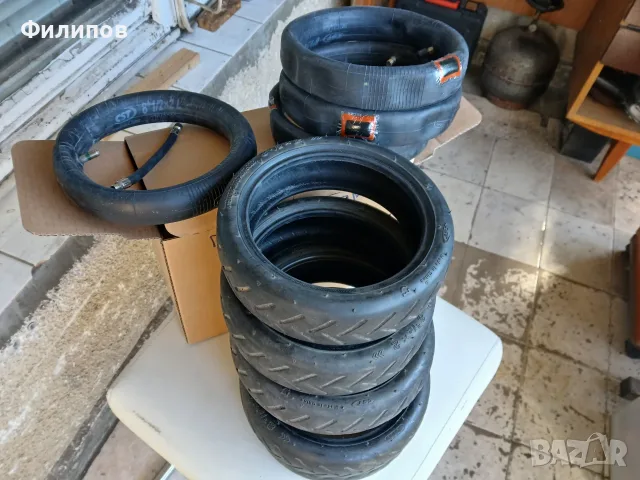 гуми 8 1/2х2 за ел тротинетка xiaomi 20e всичките с бонус