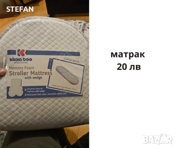 разпродажба на бебешка стока на половин цена, снимка 6 - Други - 52727595