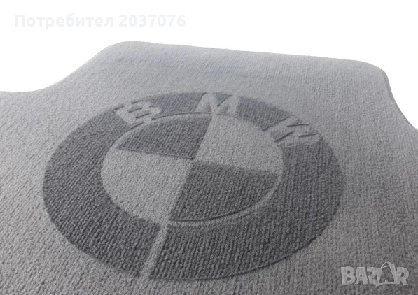 Детайлинг комплект “Германия”, снимка 2 - Аксесоари и консумативи - 53713039