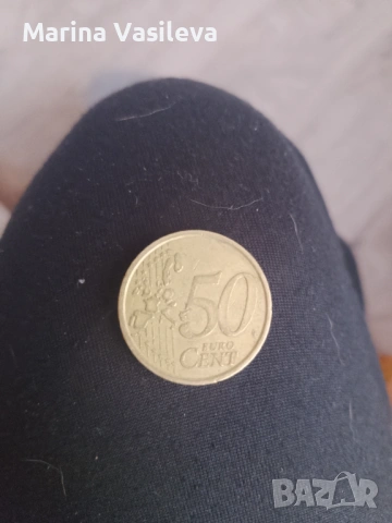 Продавам колекционерска монета от 50 цента от Италия, 2002 г. МНОГО РЯДКА .