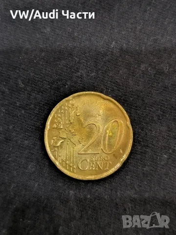 Монета 20 евро цента Германия 2002г. Бранденбургска врата