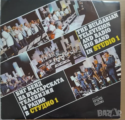Грамофонни плочи - 23 плочи за 60 евро