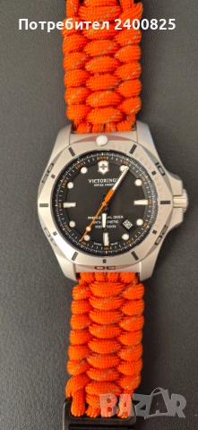 Часовник, снимка 4 - Мъжки - 52810622