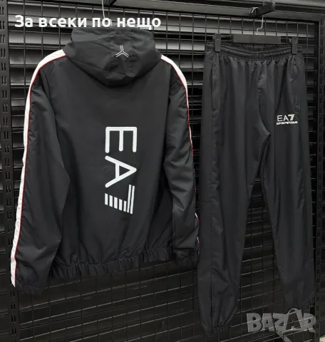 Emporio Armani Мъжки Шушляков Спортен Комплект🔝Мъжки Шушляков Спортен Екип - 4 Цвята Код NGHSP192, снимка 4 - Спортни дрехи, екипи - 56129143