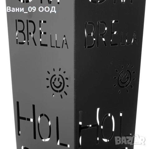 Метален чадърник с модерен дизайн , снимка 3 - Декорация за дома - 53148071