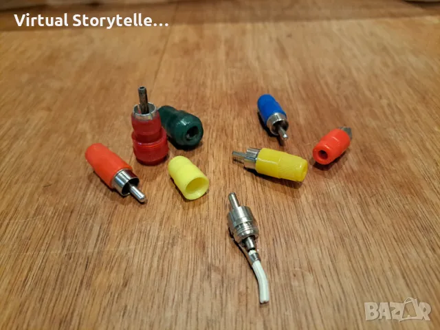 Стари аудио RCA терминали