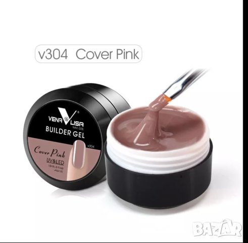  VENALISA 15мл Камуфлажен изграждащ Uv/Led гел , снимка 5 - Продукти за маникюр - 25878502