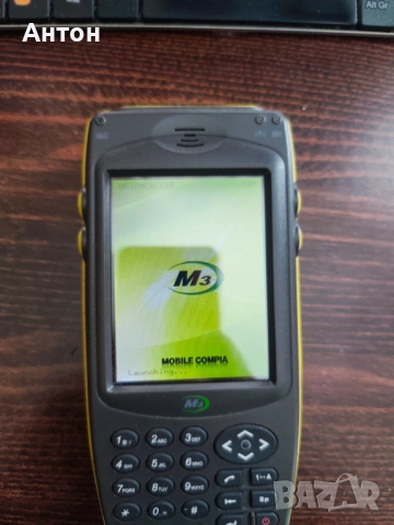 Мобилен терминал с баркод скенер M3 Mobile Orange, снимка 6 - Друга електроника - 53667359