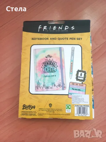 Комплект Friends / сериал Приятели: Тефтер и химикалка, нов, с външна опаковка, снимка 13 - Други - 48113618