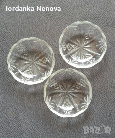 Чинийки за сладко