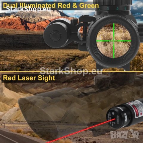 Оптика с лазер за пушка, снимка 8 - Друга електроника - 40866732