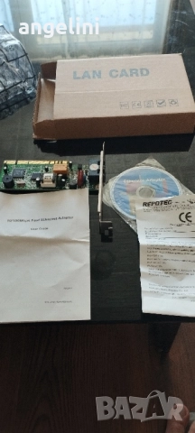 Мрежова карта Repotec, снимка 3 - Други - 51825291