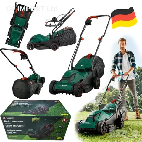 Електрическа Косачка PARKSIDE PRM 1300 B2 30L