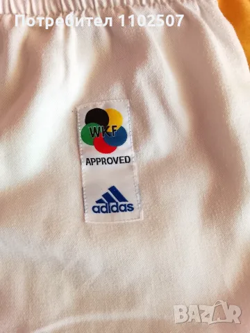 Кимоно за карате Adidas Evolution, WKF одобрено за състезания, размер - 140-150, снимка 2 - Спортна екипировка - 55953666