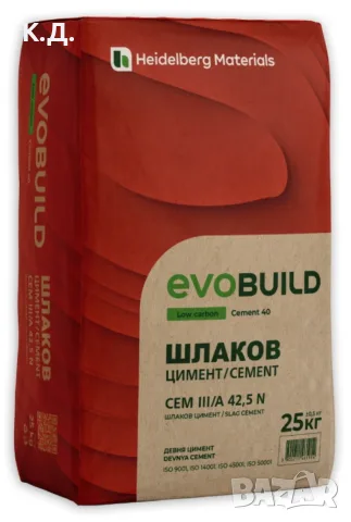 Цимент 25кг торба