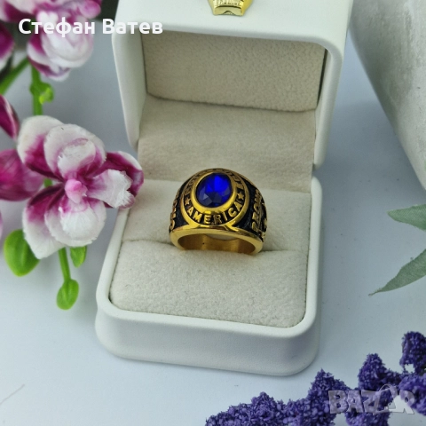 Пръстен „Royal Blue USA“