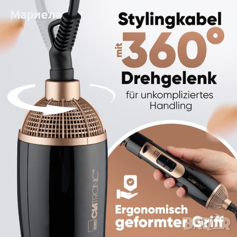 Четка за горещ въздух 3 приставки, снимка 10 - Други - 53032632