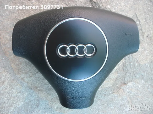 Айр- бег / Ер- бег/ - трилъчев за Ауди А4,А6,А3,А5 след 2000 год!, снимка 4 - Части - 50012156