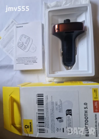 FM предавател за кола Baseus | Серия S-09, снимка 3 - Аксесоари и консумативи - 50838178