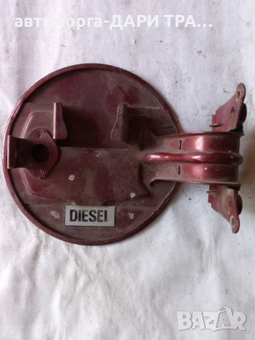 Капачка резервоар за Опел Фронтера Б 2000г. , снимка 2 - Части - 50795232