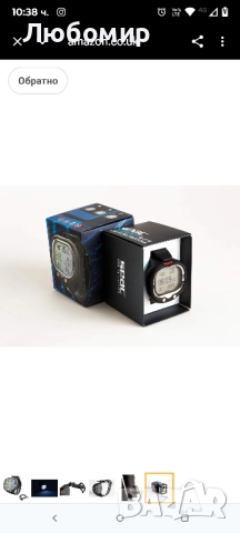 SEAC екран, компютър за гмуркане за китка за 1 или 2 микса и режим за фрийдайвинг , снимка 12 - Мъжки - 51549288