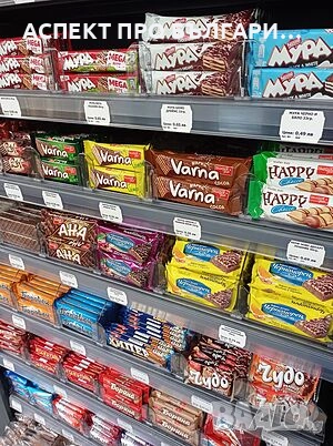 Делители на стоки, снимка 3 - Оборудване за магазин - 52156417