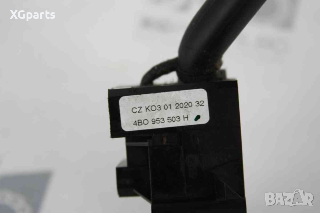 Лост чистачки за Audi A6 C5 (1997-2005) 4B0953503H, снимка 2 - Части - 44649853