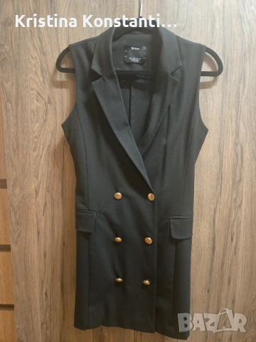 Костюм от две части