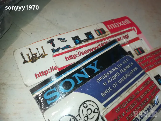 КОЛАН 143СМ КАФЯВ С ЧЕРНИ ШАРКИ 2110241404, снимка 6 - Колани - 47663101