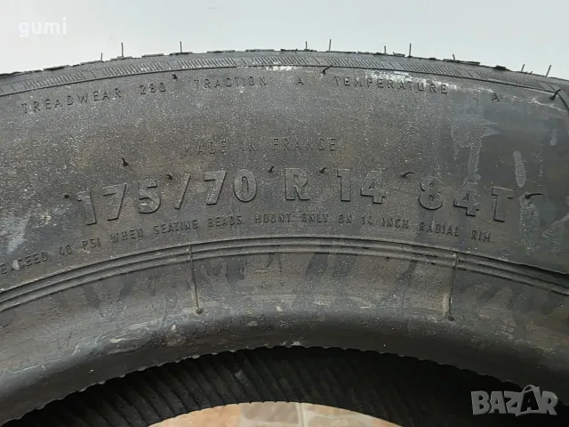 1бр лятна гума 175/70/14 SEMPERIT L06647 , снимка 2 - Гуми и джанти - 56079500