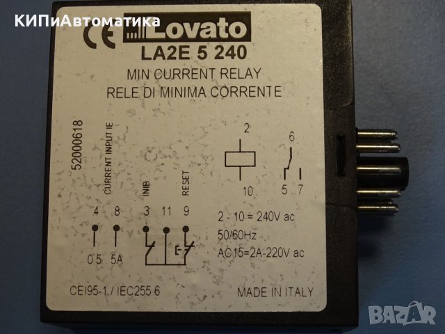 Реле Lovato 31LA2E 5 240 MIN Current Relay 240V 50/60Hz, снимка 6 - Резервни части за машини - 42131518
