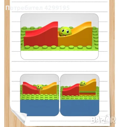 Голям комплект конструктор с 165 части / Плъзгащ блок/ Материал - висококачествена подсилена ABS пла, снимка 6 - Конструктори - 49319309