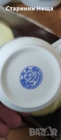 Авиомпания Балкан Ретро Винтидж Стар Порцелан Завод Коста Йорданов Видин Бонония костен порцелан , снимка 5 - Антикварни и старинни предмети - 48344891