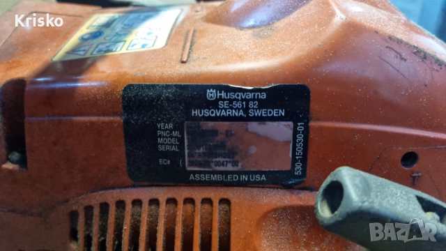 Бензинова резачка Хускварна , снимка 6 - Други - 52012928