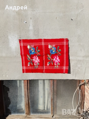 Стара тъканица,пано #3