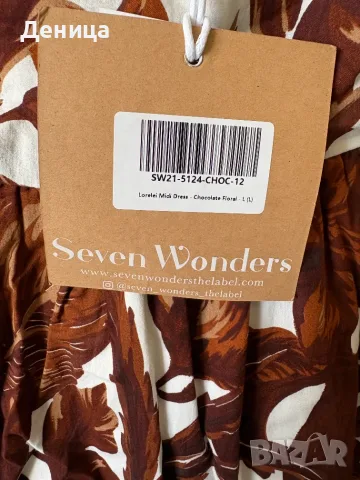 Нова лятна рокля Seven Wonders с тропически принт и шоколадови тонове (Размер L), снимка 3 - Рокли - 55811425