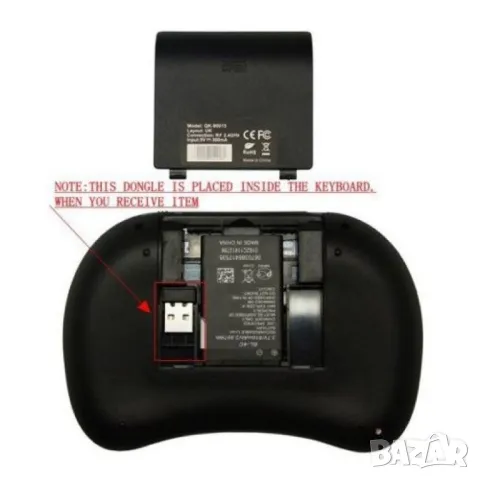 Безжична клавиатура RII 8 MINI за таблети, телевизионни кути, конзоли и други, снимка 11 - Клавиатури и мишки - 47740045