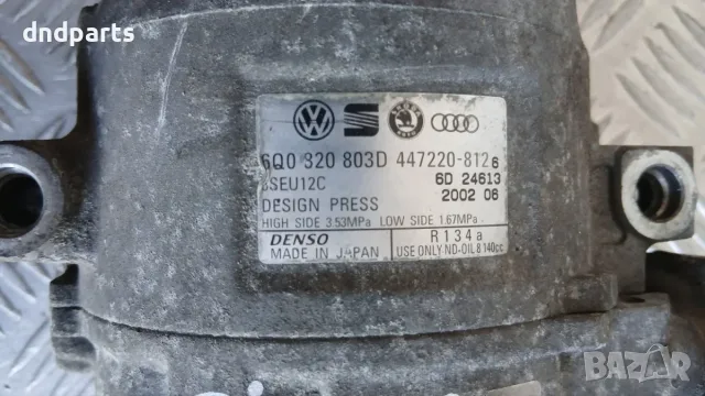 Компресор VW Polo 1.9 TDI 2004 6Q0820803D Volkswagen Polo (9N/9N3) (2002-2008), снимка 2 - Части - 56062918