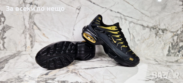 Nike Мъжки Маратонки👟Мъжки Спортни Обувки Найк - Налични Различни Цветове Код P1817, снимка 4 - Маратонки - 53002164