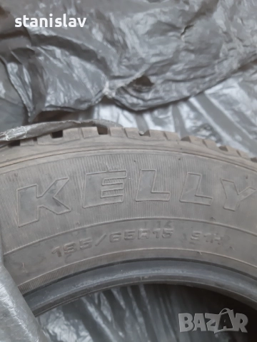 zimni gumi KELLY-15ki