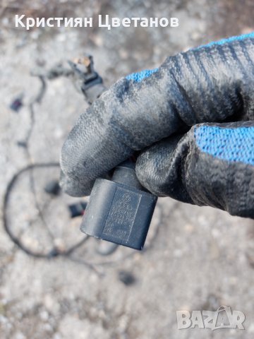 Инсталация парктроник Ауди А6 Ц6 4Ф, снимка 3 - Аксесоари и консумативи - 39557918