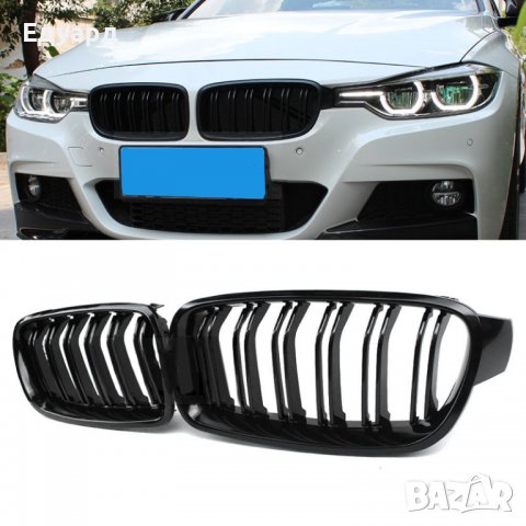 Двойни М3 Бъбреци Решетки за BMW F30, F31, F35 Бмв М, снимка 1 - Аксесоари и консумативи - 40169388