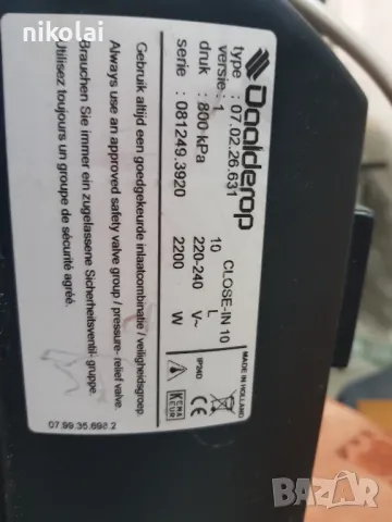 бойлер 10 л DOOLDEROP, снимка 3 - Бойлери - 48860380