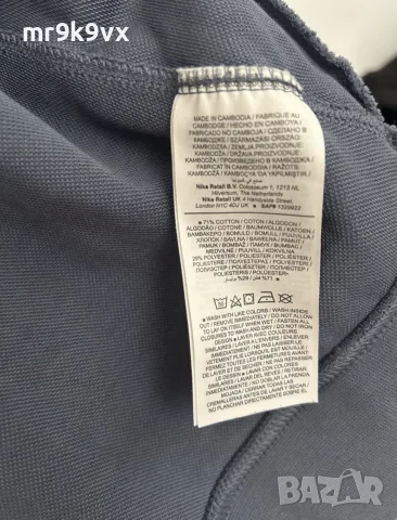 Nike Tech Fleece Windrunner, снимка 3 - Спортни дрехи, екипи - 56275642
