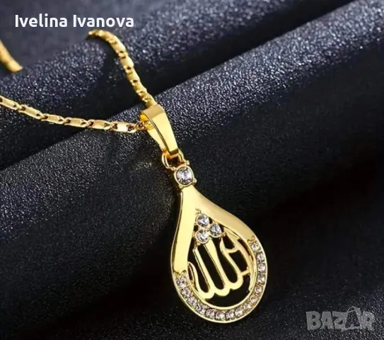 Дамско колие на ТОП ЦЕНА