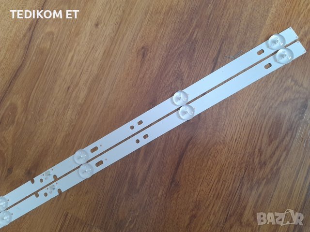  JL.D32061330-032BS-M_V02 , снимка 4 - Части и Платки - 42192069